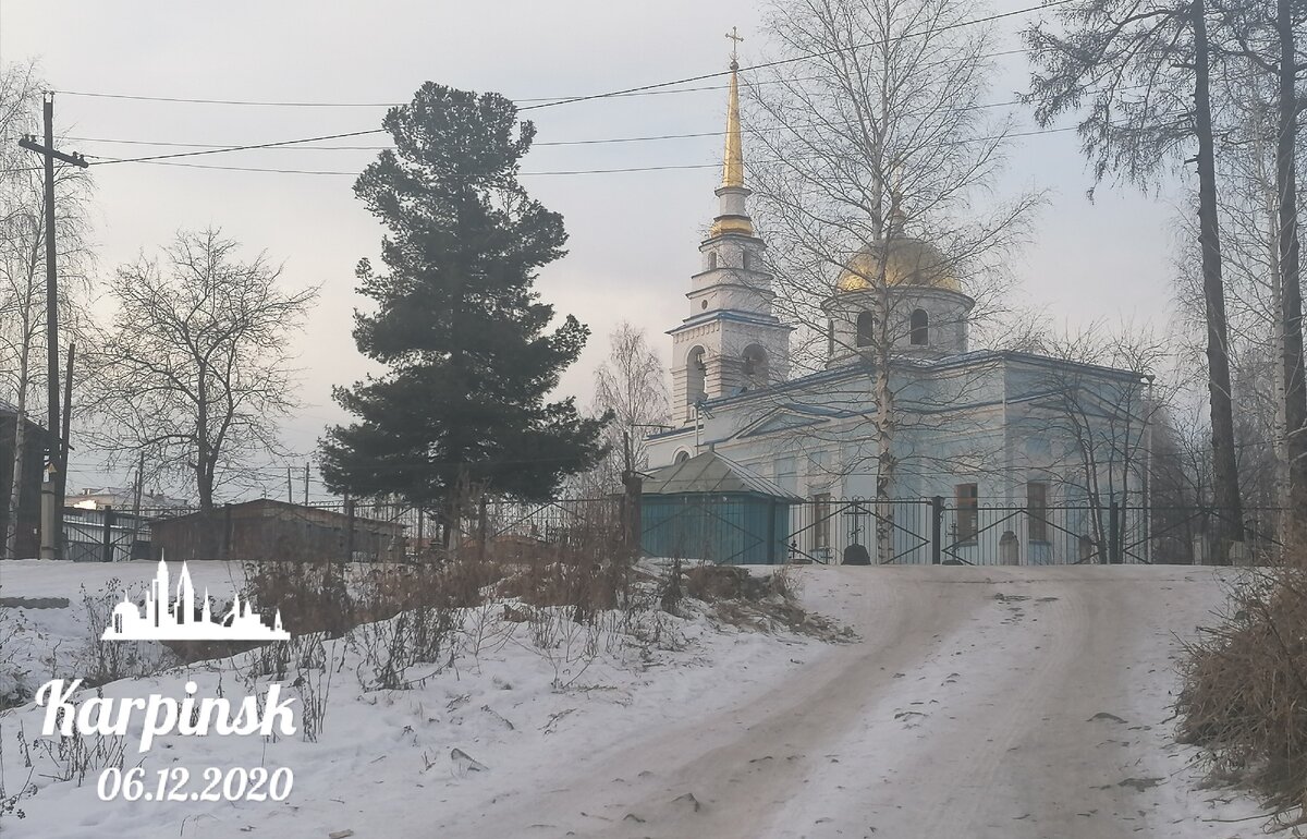 Этой церкви скоро 180 лет, и за эти годы они разу не была закрыта для прихожан.