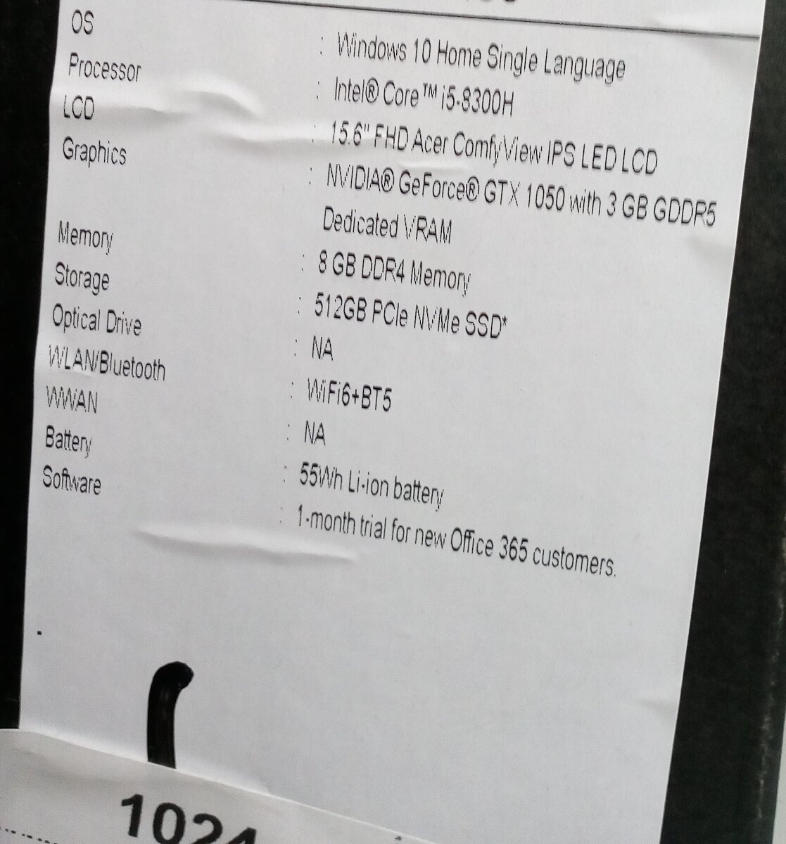 Фото из личного архива