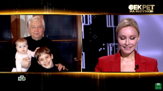 секрет на миллион дети звездных родителей