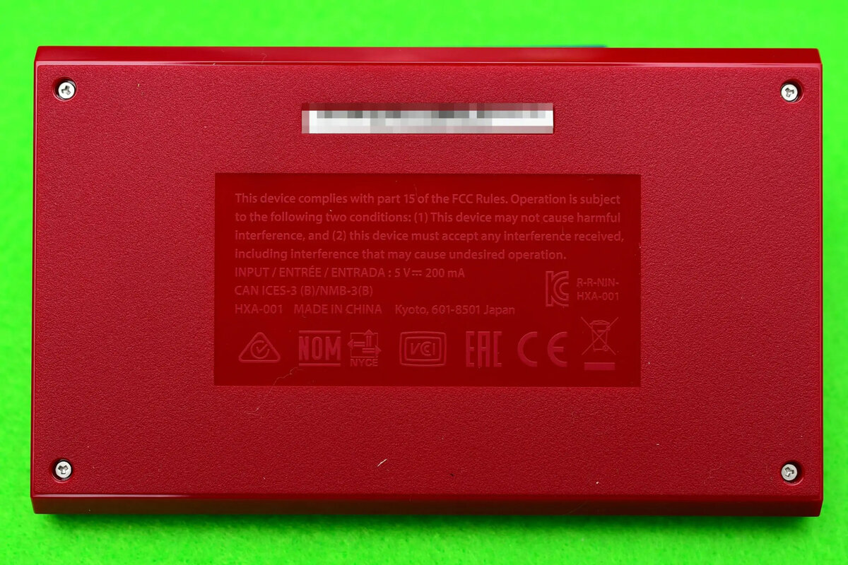 Модель HXA-001