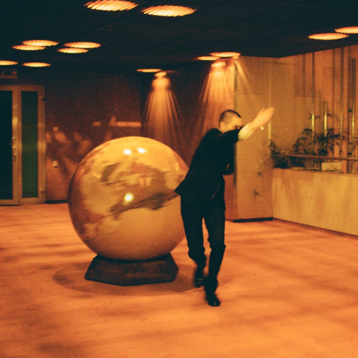 Обложка трека Рэйман