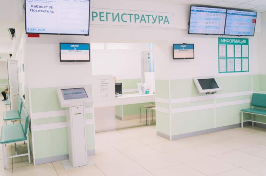 Фото – министерство здравоохранения Кировской области