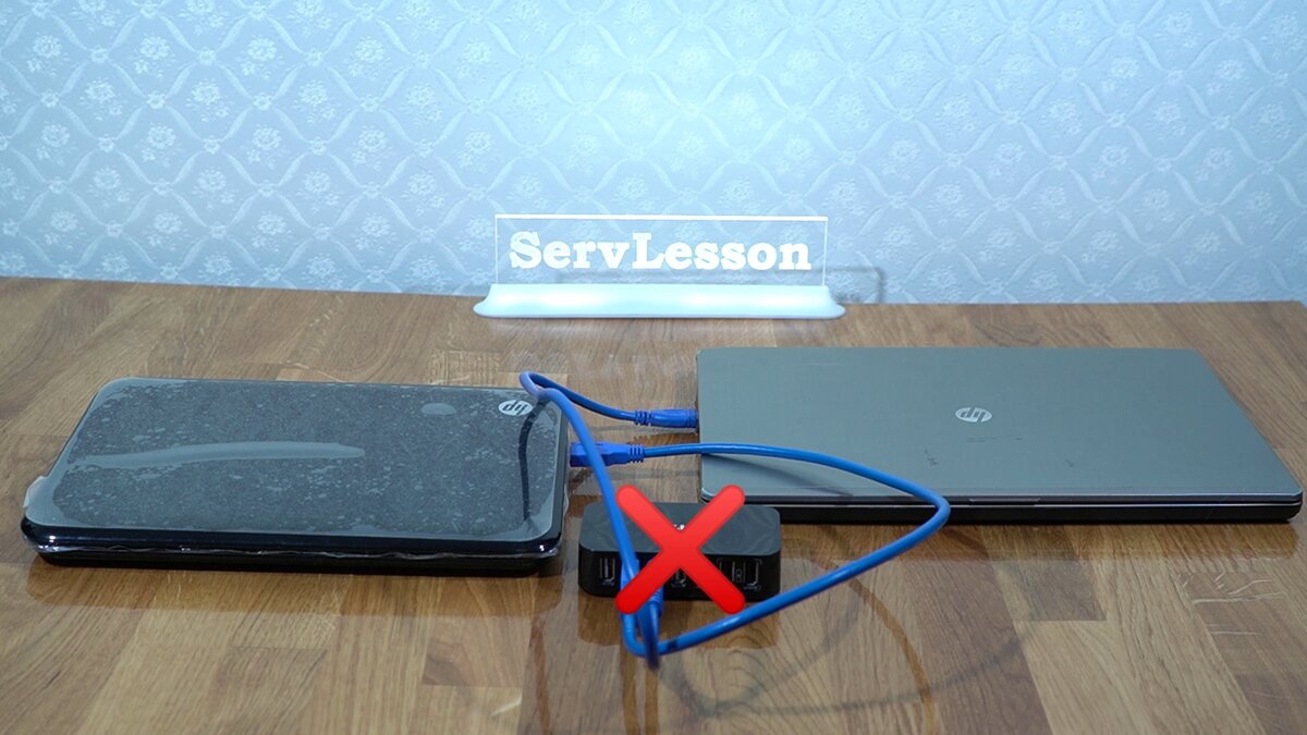 Как передать данные между двумя ноутбуками или компьютерами по USB |  ServLesson | Дзен