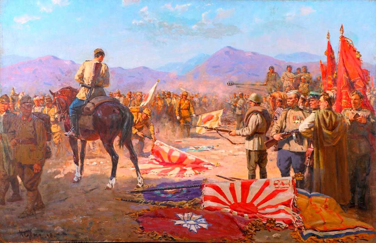 Павел Судаков. Картина "Капитуляция японской армии". 1948 г. Источник: Яндекс.Картинки