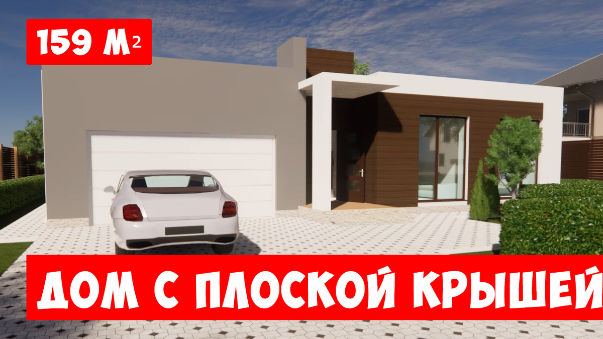 АРХИПРОЕКТ.РФ