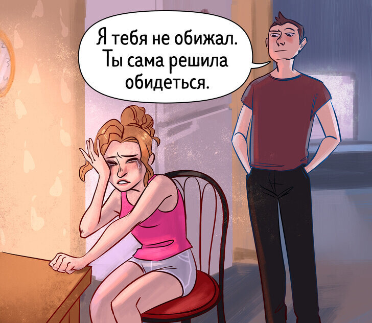 Источник: Яндекс. Картинки.
