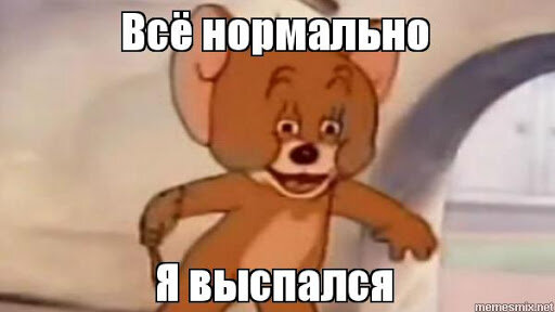 Источник фото Яндекс.Картинки