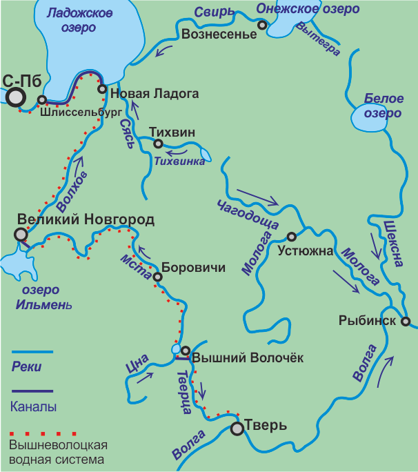 Волго балтийский на карте. Мариинская, Тихвинская и Вышневолоцкая водные системы. Вышневолоцкая водная система Вышний волочёк. Тихвинская водная система схема. Мариинская водная система схема