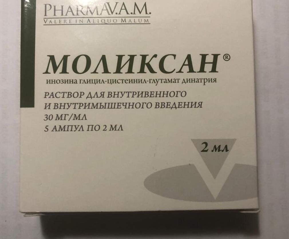 моликсан инструкция. моликсан препарат. моликсан препарат. глутоксим 1 мл. моликсан раствор для инъекций инструкция.