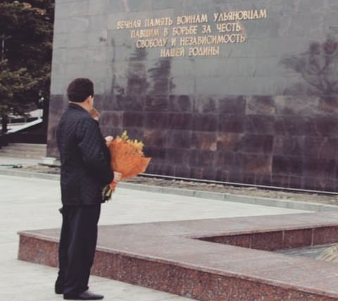 Вечная память...