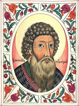 Иван l Калита ( сын ) 