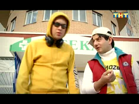 Димон и Славик "Наша Раша"