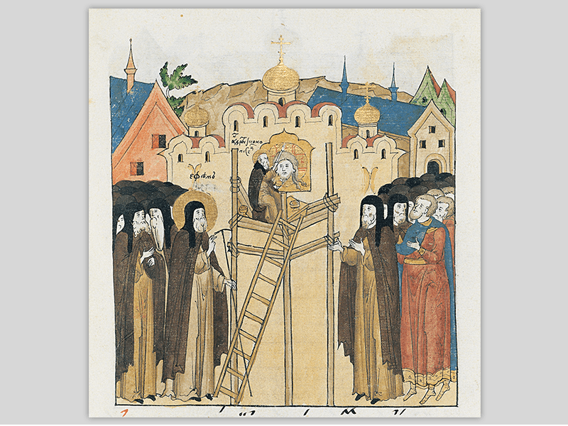 СВЯТИТЕЛЬ АЛЕКСИЙ ПРИНОСИТ В МОНАСТЫРЬ ИКОНУ «СПАС НЕРУКОТВОРНЫЙ». МИНИАТЮРА ЛИЦЕВОГО СПИСКА ЖИТИЯ ПРЕПОДОБНОГО СЕРГИЯ РАДОНЕЖСКОГО. 1580-Е — НАЧАЛО 1590-Х