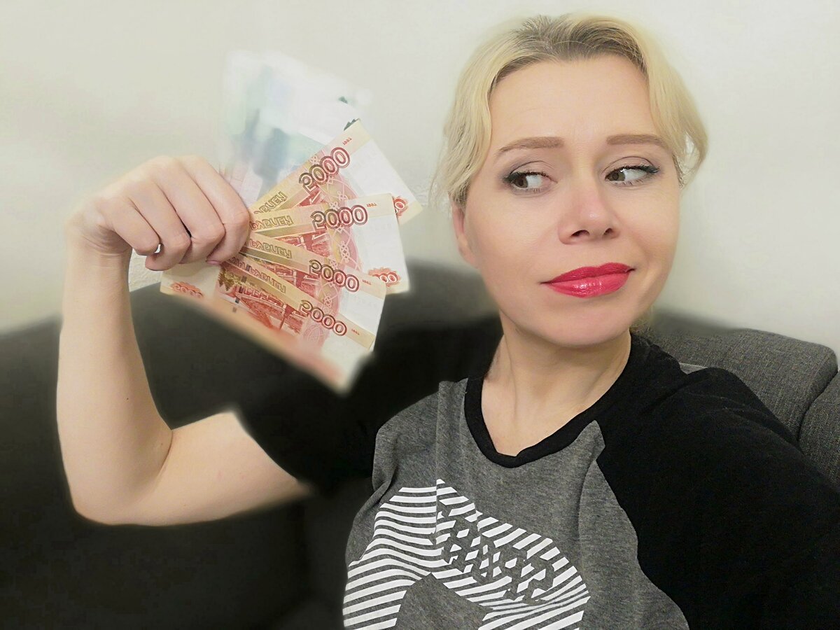 Ищу способ заработать. Фото автора. 