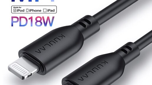 Адаптер 2usb 6000ma. Ugi 18 вт qc3. Pd вт. Разветвитель прикуривателя 2 usb 2. Power dynamics pd-312.