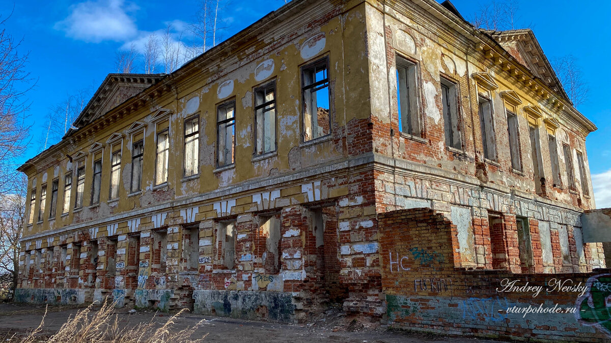 Усадьбы Молоди, Мещерское и Воробьево. Леса, поля и реки | Заметки о  путешествиях | Дзен