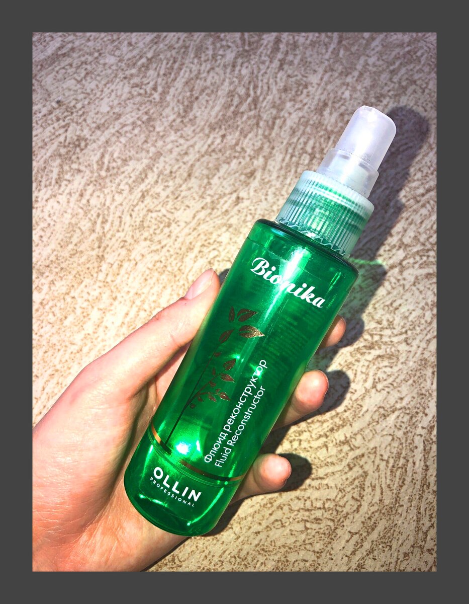 Стоимость около 500р. не дороже