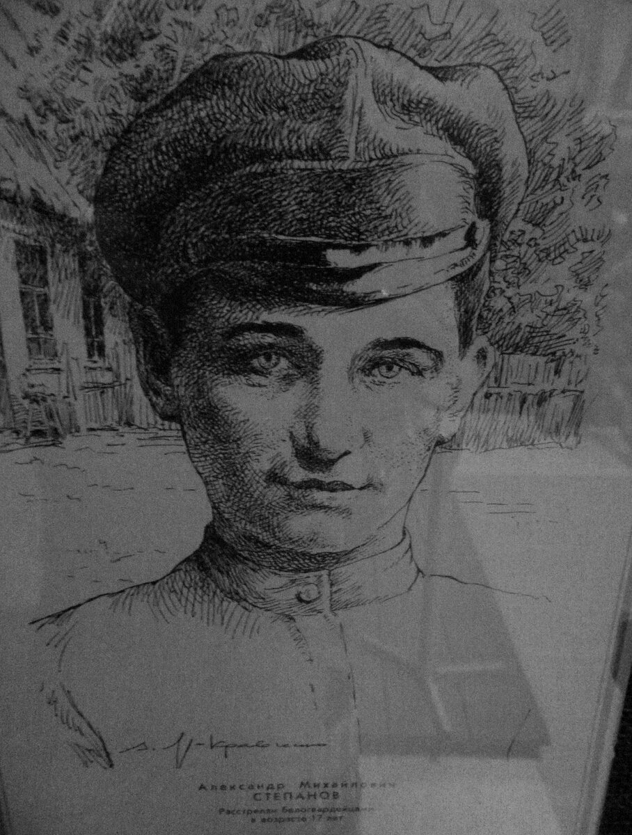 Александр Михайлович Степанов (старший). Самого младшего из сыновей так же назвали Александром. 
