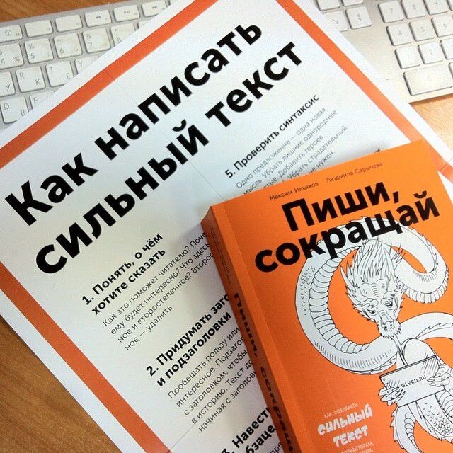 Источник: яндекс-картинки