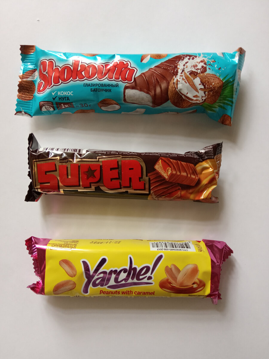 шоколадные батончики