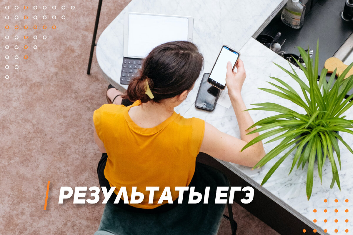 Авторская картинка