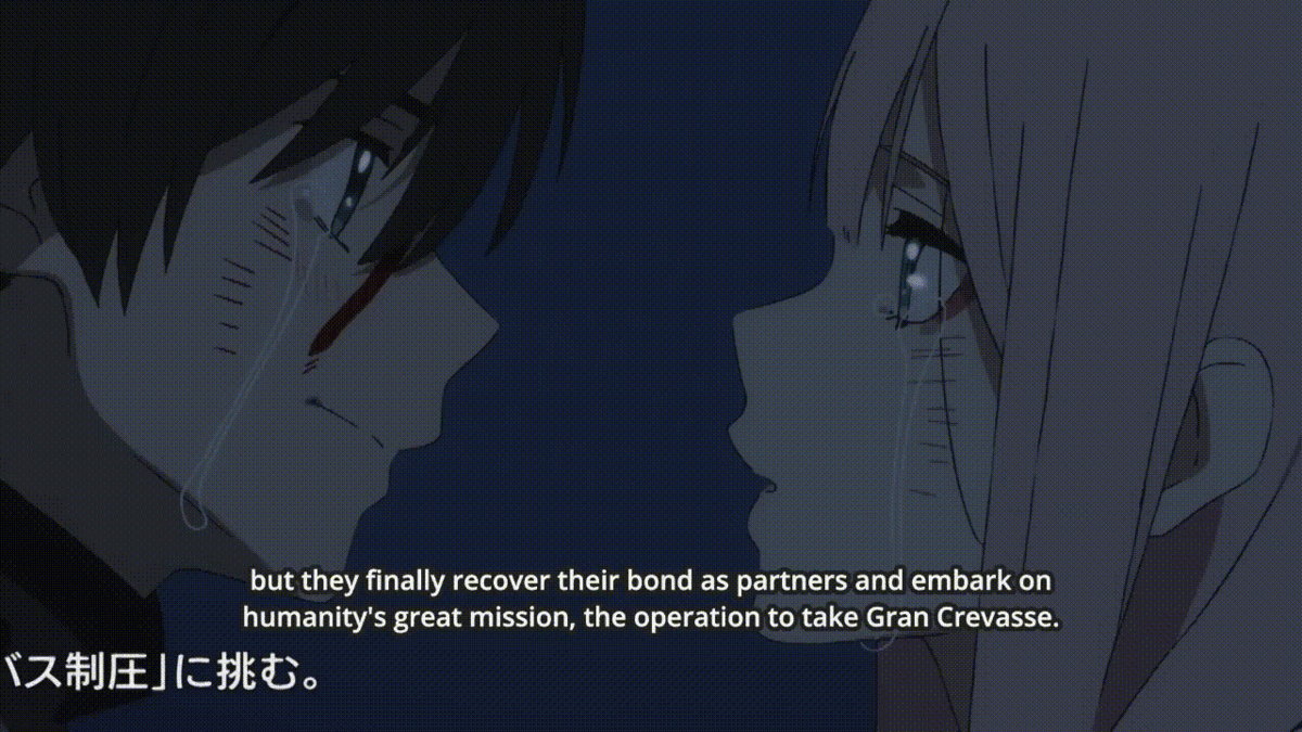 Зеро Ту и Хиро