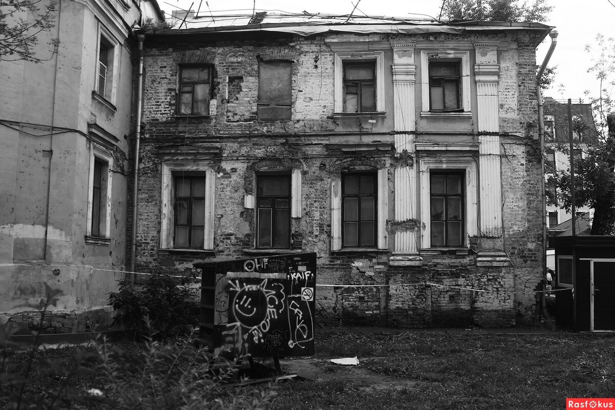 Из открытых источников.