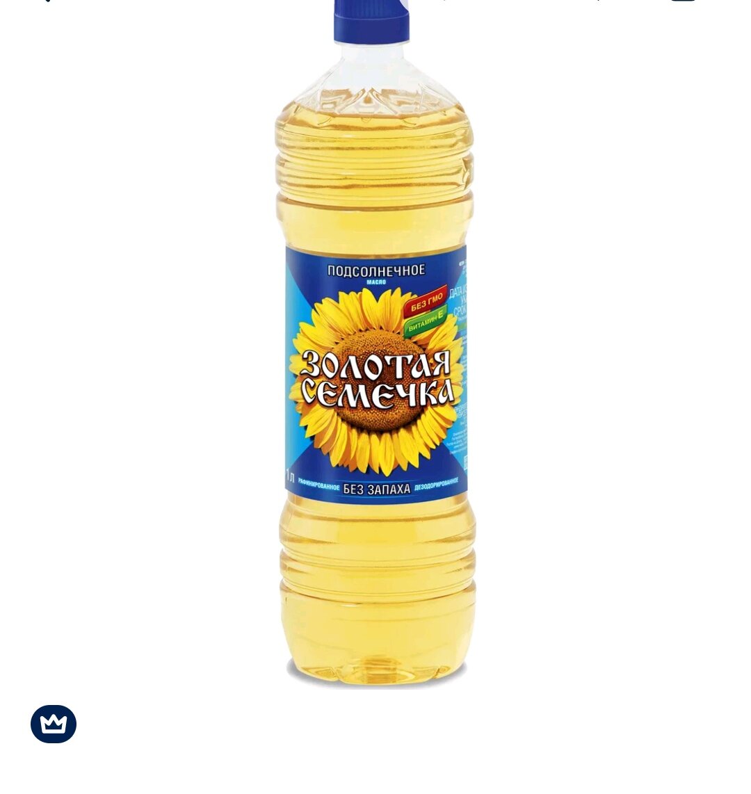 Неожиданные факты о подсолнечном масле (тест) - узнайте их сами!