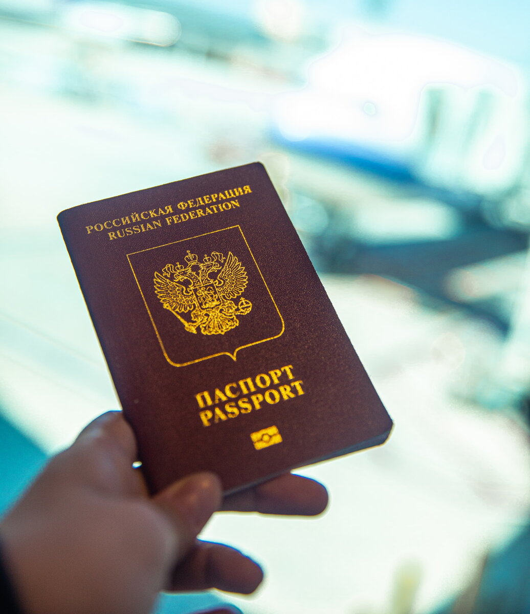 Варианты и возможности получения гражданства в РФ