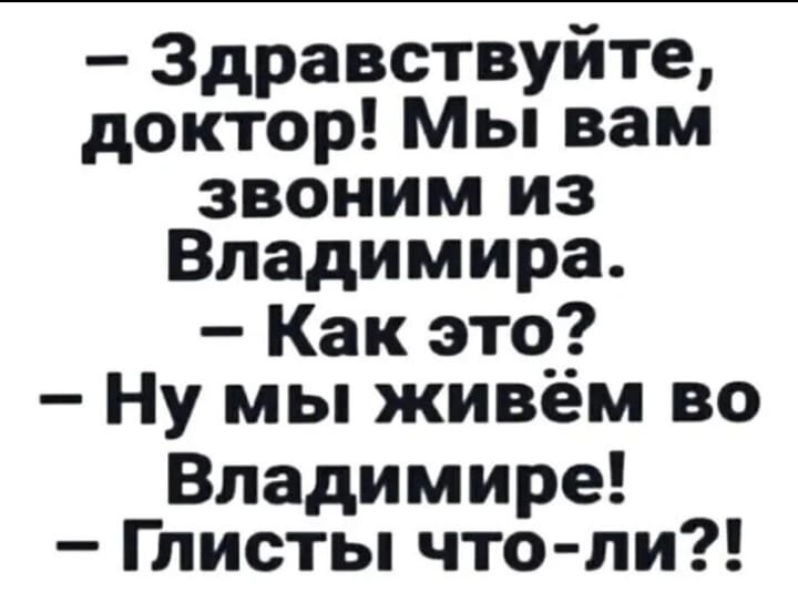 Фото из интернета