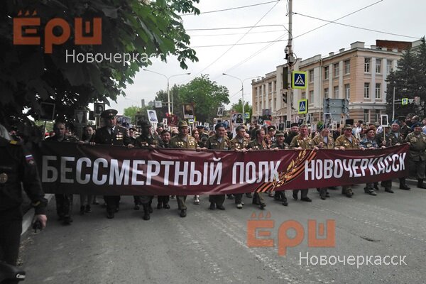 Бессмертный полк в 2018 году. фото ruffnews.ru