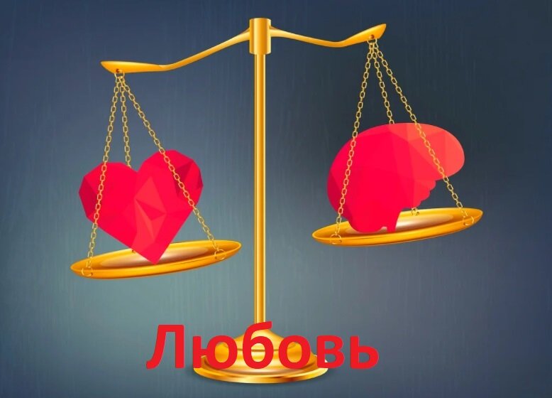 Фото из открытого источника Яндекс