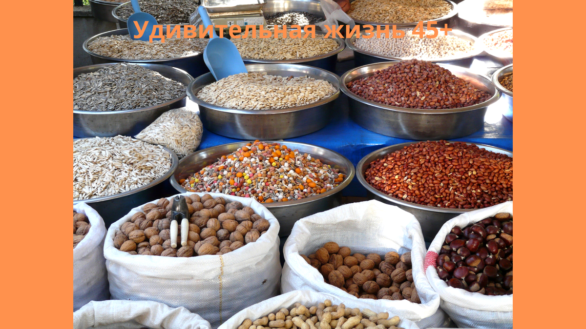 Фотография взята из открытых источников