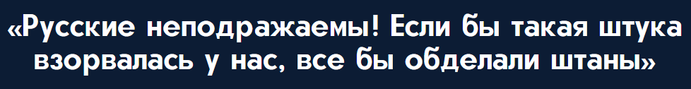 Добавьте описание