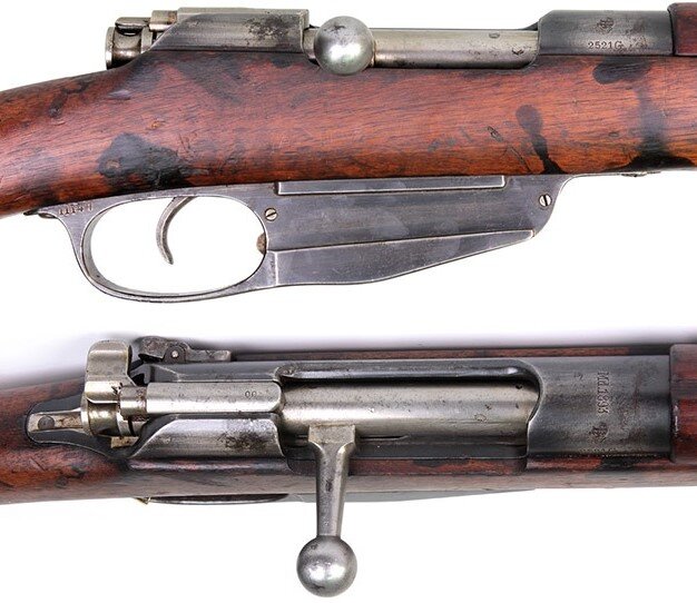 Затвор и магазин.