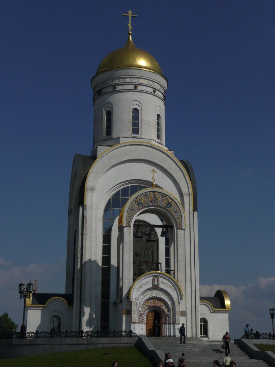 Описание: Храм св.вмч. Георгия Победоносца.