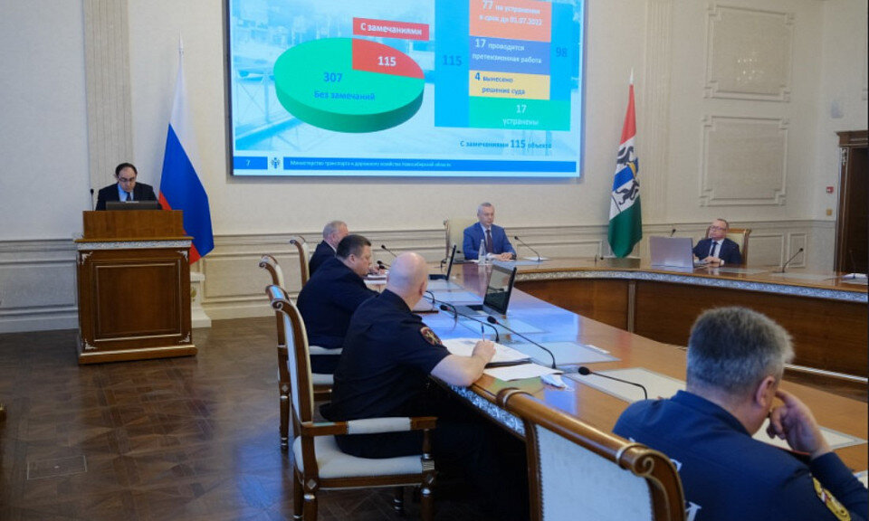 Фото с сайта Правительства Новосибирской области
