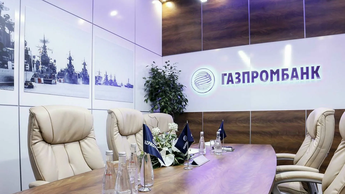 Картинка с сайта kleo.ru. Ссылка: https://clck.ru/hCLCC.