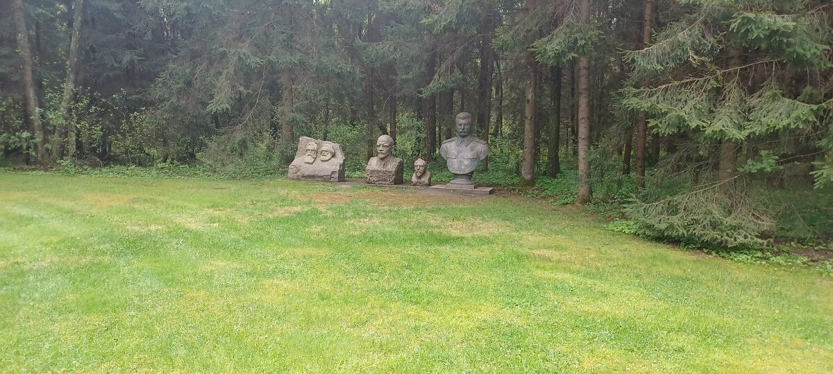 атрибуты советского прошлого