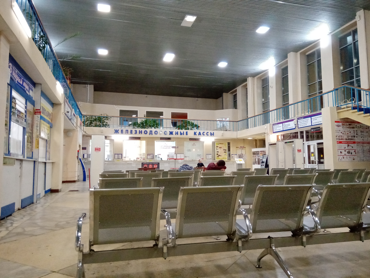 Зал ожидания. Довольно уютный