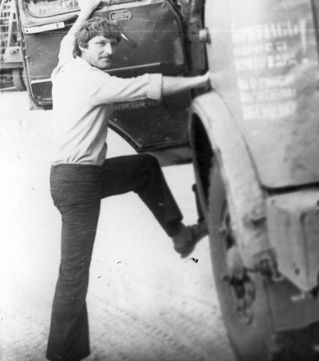 Володя Шавшин, однокурсник