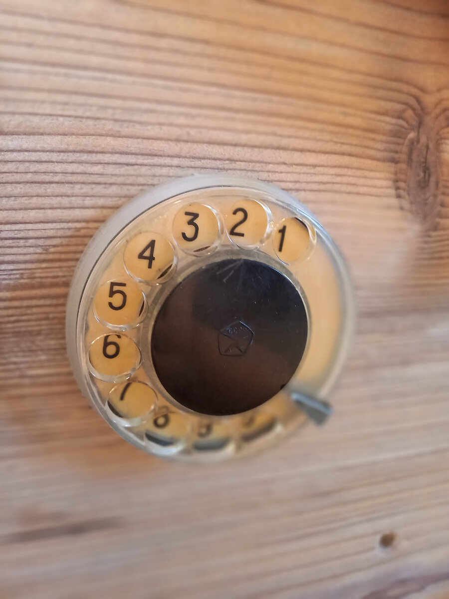 Личное фото - бизиборд