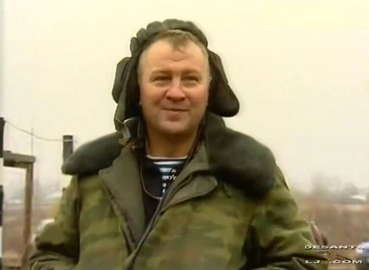 Юрий Дмитриевич Буданов