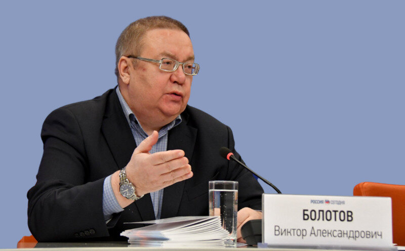 Как выглядит академик болотов в настоящее время