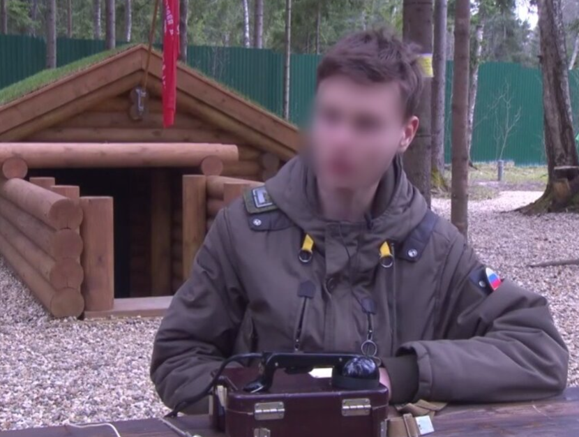 Добавьте описание