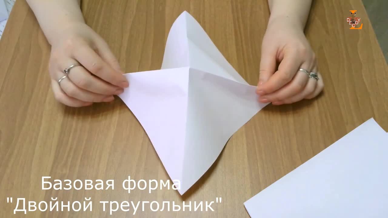 Форма с вырубкой «Сердце оригами» (Amore origami) 600 мл, Silikomart, Италия