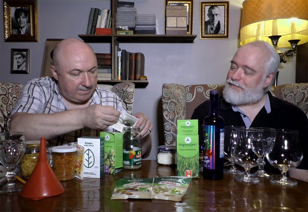 алкогольный образовательный