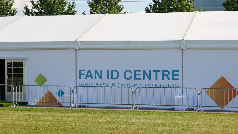   globallookpress.com Maksim Konstantinov