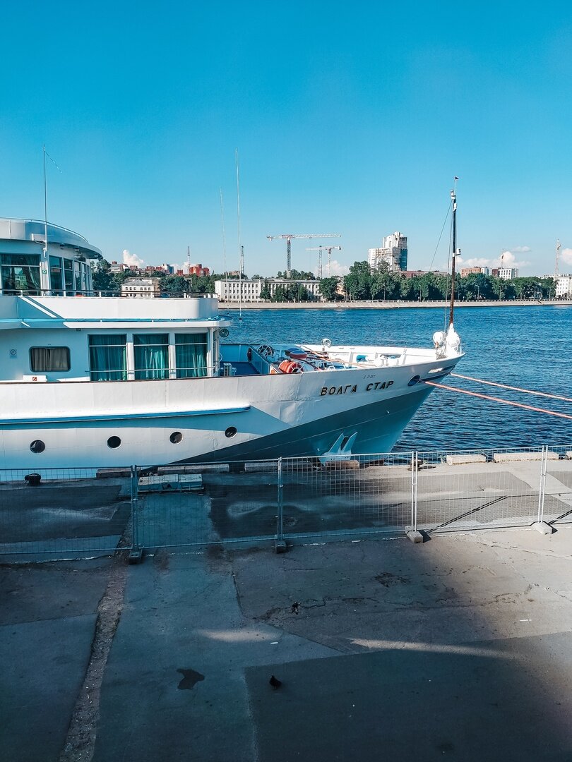 Теплоход «Волга Стар»