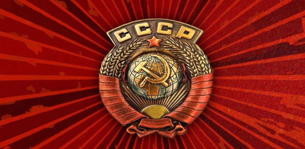 Обои герб СССР для Realme c21y
